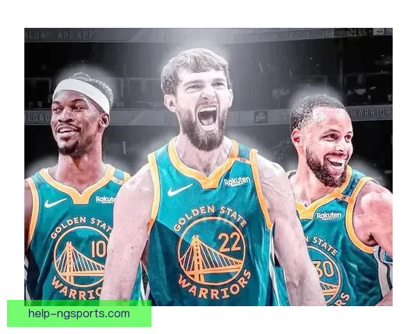 勇士队新赛季阵容分析：库里领衔年轻球员能否再创辉煌