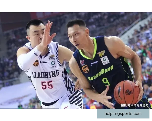 广东超级联赛最新赛果分析 与赛季走势深度解读