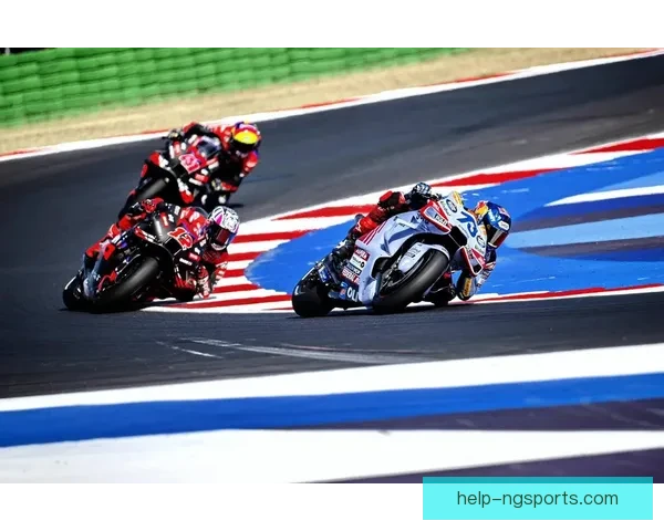 惊险对决再现赛道MotoGP新赛季冠军争夺战升温